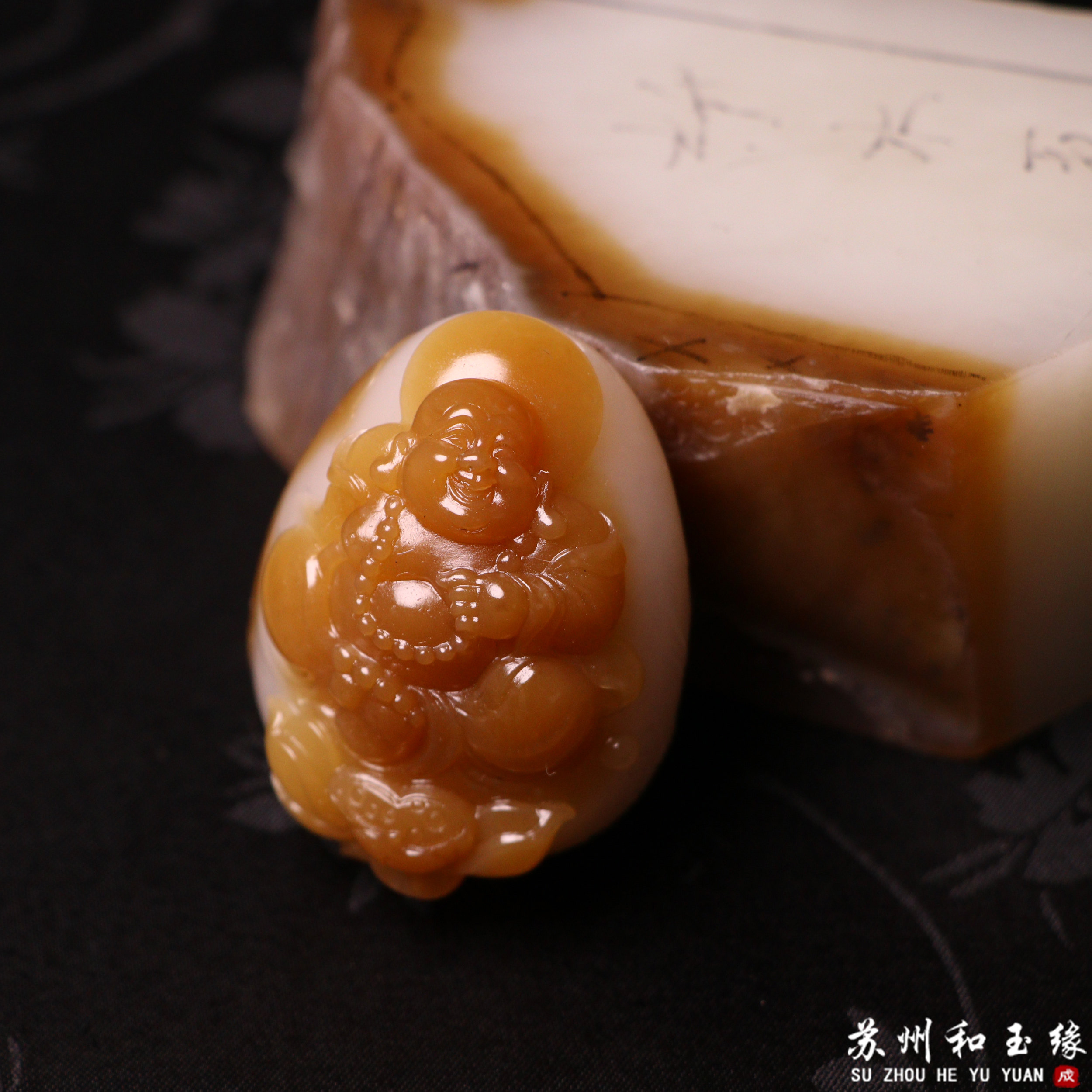 苏州和玉缘76.5克新疆和田玉且末金山糖白弥勒佛玉石挂件苏工工艺