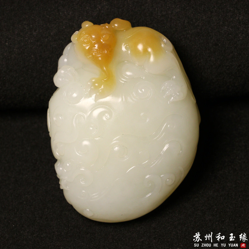 苏州和玉缘新疆和田玉且末金山矿糖白貔貅90.4克玉石男女款手把件