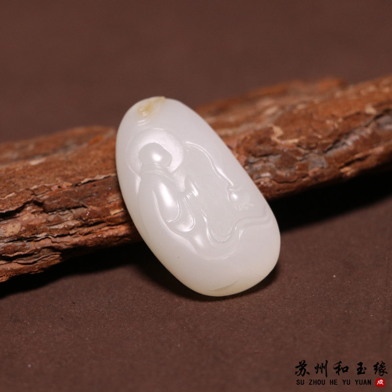 苏州和玉缘新疆和田玉金山矿且末糖白料悟道男女款玉石复古吊坠