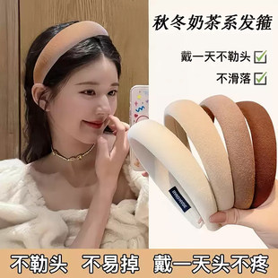 春秋新款海绵宽边发箍复古高颅顶洗脸头箍网红发卡头饰不勒头褶皱