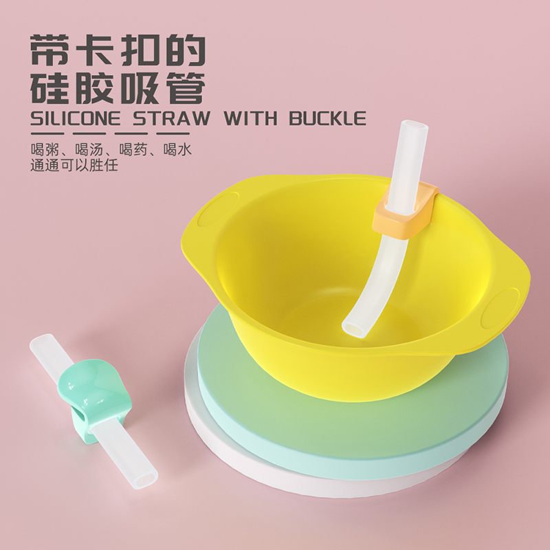 寶寶喝湯神器輔食硅膠喝水吸管