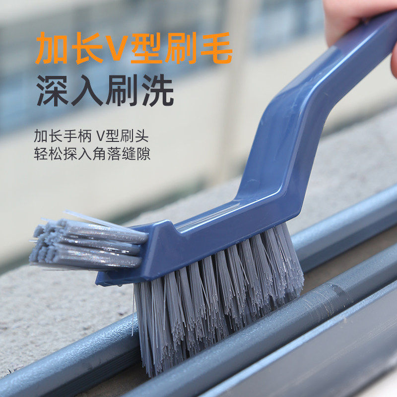 缝隙刷卫生间厕所刷地刷子浴室瓷砖无死角硬毛地缝刷厨房清洁刷,家庭/个人清洁工具,缝隙刷,淘宝优惠券,粉丝福利购,淘宝优惠卷