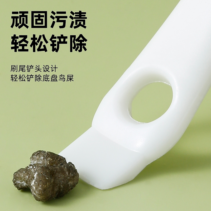 鸟笼刷清洁刷子多功能
