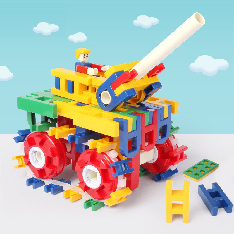 幼儿园构建区桌面玩具h积木建构拼插积木益智力动脑宝宝玩具3-6岁