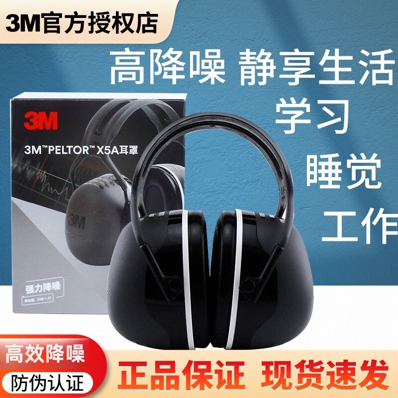 H540A  35ֱ 3Mֽ˯ѧϰйҵ730Ԫ5(146Ԫ/)
