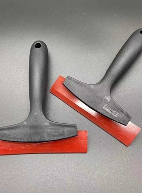 KTM汽车贴膜工具玻璃贴膜清洗刮板牛筋软刮板红色水刮刮水板牛津