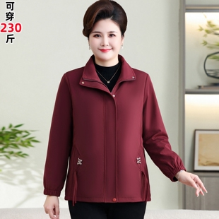 2026新款妈妈秋装时尚中老年人女加肥加大码中年春秋女士风衣外套