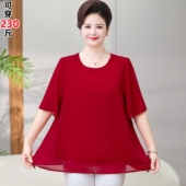 t恤中老年女洋气小衫 雪纺短袖 中年遮肚子上衣 加肥加大码 妈妈夏装