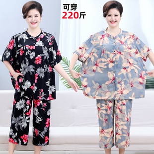 中老年女胖妈妈夏装棉绸老人太太特体奶奶加肥加大码短袖两件套装