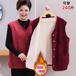 中老年加肥加大码 外套女老人特体妈妈坎肩加绒秋冬马夹 马甲奶奶装