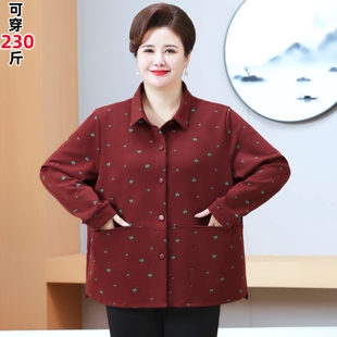 中年春秋特体上衣 洋气外套中老年早秋加肥加大码 2026新款 妈妈秋装