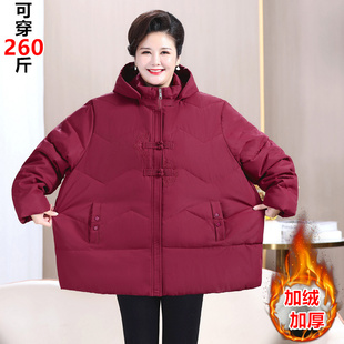 加絨加厚棉襖奶奶加肥加大碼 胖媽媽冬裝 羽絨棉服中老年女老人棉衣