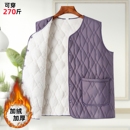 妈妈装 加绒马甲女奶奶加厚中老年背心特体老人坎肩 秋冬加肥加大码