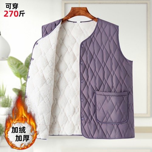 加绒加厚中老年女加肥加大码马甲