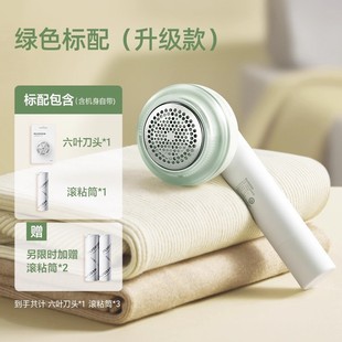 飞科毛球修剪器剃毛器打毛机家用衣服起球去球器毛衣去刮除毛神器
