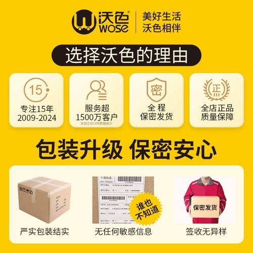 沃色 Женщина страстная мастурбация