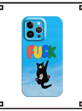 酒蒙子黑猫适用iphone16promax菲林手机壳15苹果17华为p70荣耀400vivos18iqoo12软红米note14k80小米civi4pro