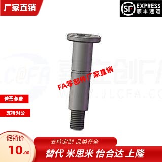 BKT71 72 76-D10-H14 H17 H15-L20 L25 30 35 40 45-S10 15 20 25