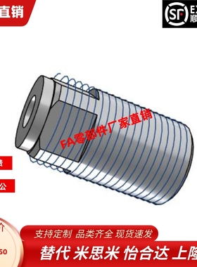 PAF21-M12 M16 M20 M24 M30-L10 L15 20 25 30 35 40扳手槽型螺钉