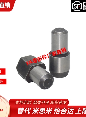 大头销YBU05-D6 D8 D10 12 13 16 20-P8 10 12 13 15 16 20 25 30