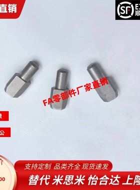 JPDPB GJPDPB CJPDPB SJPDPB2 3 4 5 6 8 10-3 4 5 6 8 10 12棱型