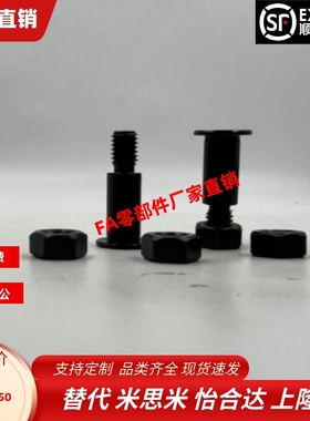 PCLBR4 5 6 8 10 12 15 16 20 25-10 15 20 25 30 35 40 45铰链销