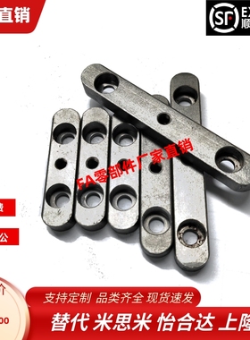 平键BLC31-B8 B10 B12 B14 B15 B16 B18-L15碳钢双圆头中心沉头孔