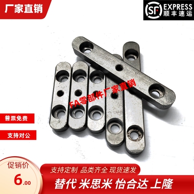 平键BLC31-B8 B10 B12 B14 B15 B16 B18-L15碳钢双圆头中心沉头孔