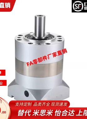 ZJU85-60-2-35 40 50 70-P2-d8 14 14J5-D38.1 50-C70 66.67-M4 5