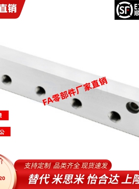 气压用歧管块E-BMIAN E-BMSLN1 2 3 4 5 6-11 12 22 24 23 33 44