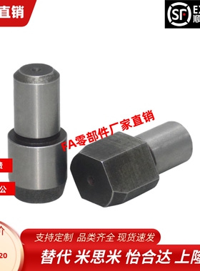 大头销YBU03-D6 D8 D10 12 13 16 20-P8 10 12 13 15 16 20 25 30