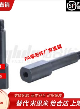 悬臂销MEP01 MEP02 MEP03-6 8 10 12 13 15 16 17 18 20 22 25 30