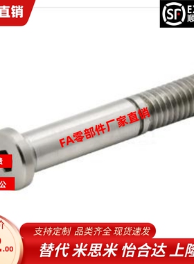 BKT51 52 56-D4 D5-H7 H8-L15 L20 L30-S5 S10 S15 S20-F8 止动销