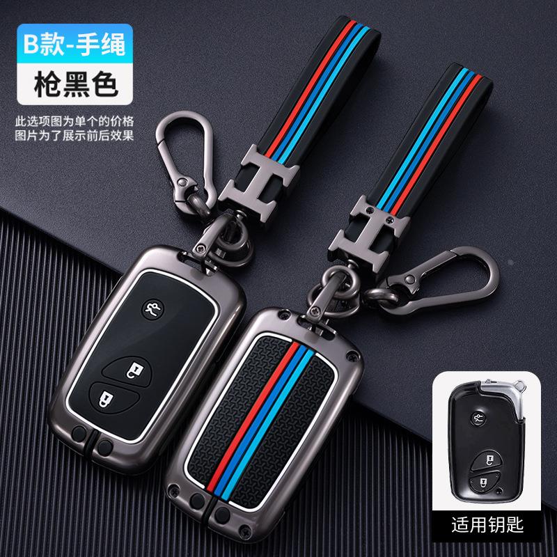 适用比亚迪汽车钥匙套秦PLUS唐dm