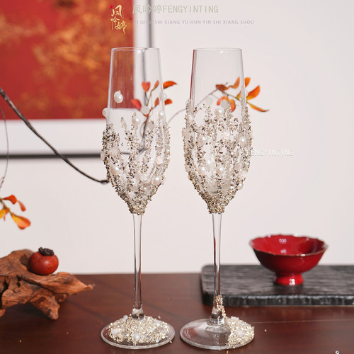 手工diy结婚敬酒杯创意香槟杯装饰一对材料包订婚碎钻礼物高脚杯