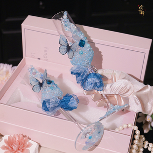 蓝色蝴蝶敬酒杯一对高脚杯材料包结婚香槟杯高颜值杯子手工diy杯