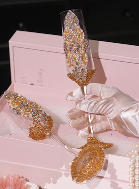 结婚订婚敬酒杯diy新人一对香槟高脚杯创意碎钻交杯高级装饰氛围