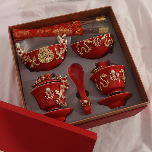 敬茶杯喜碗套装喜筷小红书改口杯