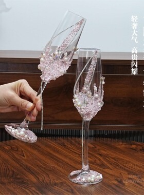碎钻结婚敬酒杯diy一对高脚杯材料包高级手工新娘礼物结婚礼物