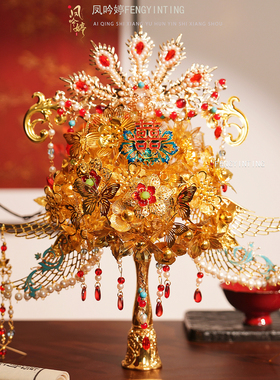 凤吟婷凤凰黄金色手捧花新娘结婚手工diy出嫁礼物中式秀禾送闺蜜