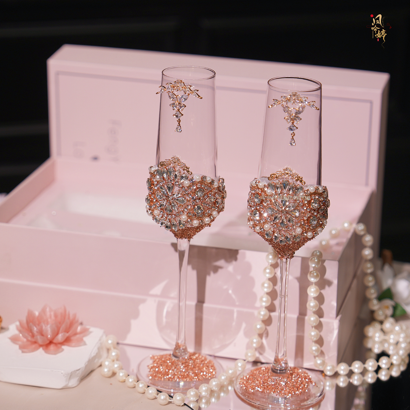 香槟杯高脚杯子碎钻敬酒杯diy敬酒杯结婚一对材料手工新订婚礼物