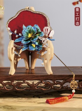 新娘红色绒花团扇掐丝蓝牡丹珍珠喜扇秀禾汉服古风手持扇配饰