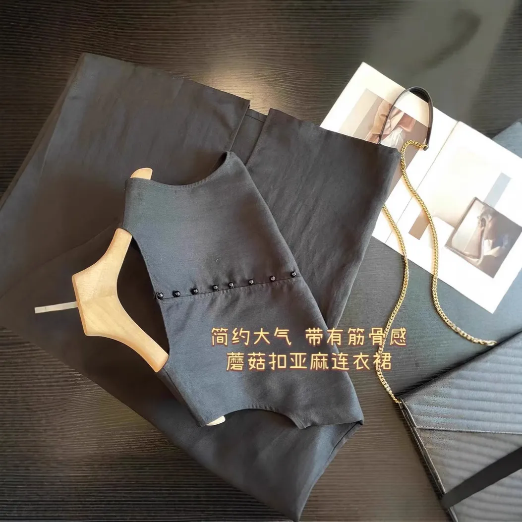 极简老钱黑色无袖背心蘑菇扣亚麻连衣裙女气质宽松显瘦垂感小黑裙