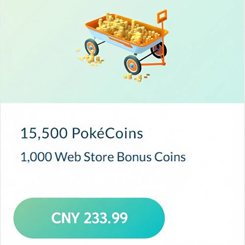 pokemonGopokecoinsallregions