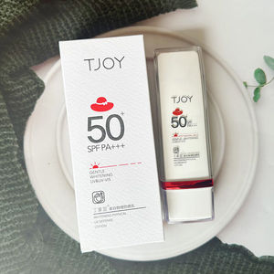 丁家宜美白物理防晒乳高倍隔离露遮瑕清爽不油学生隔离防晒霜面部