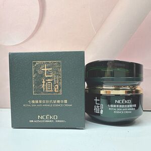 丽颜世家七植臻草御肤抗皱精华霜细嫩润肌改善干燥不紧绷保湿面霜