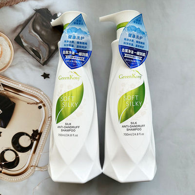 澳大利亚绿色溪谷柔炫丝滑水润去屑柔顺亮泽洗发水洗发露家庭男女