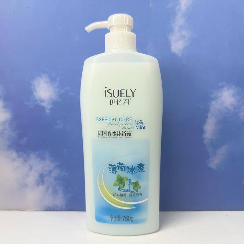 伊亿莉法国香水沐浴露轻盈舒适温和不刺激补水保湿嫩肤留香沐浴乳