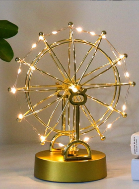 金属摇摆器北欧家用摆件