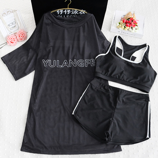 大码 泳衣女300斤胖mm网红风分体三件套宽松遮肚显瘦温泉保守长裙